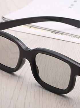 3D Glsses For LG Cinem 3D TV's 2 Pirs Prescription Gl