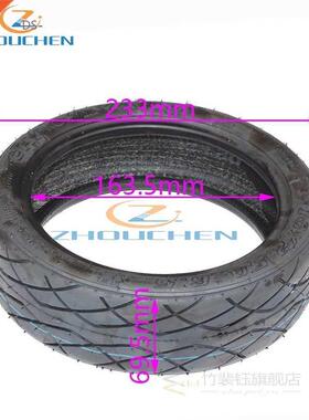 10x2.50-6.5 Rubber ant-skd tres Durable vacuum tres Elde