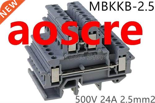 High Quality 10PCS Double terminal MBKKB2.5 MBKKB2.5B MBKKB