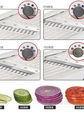 Multifunctional Manual Vegetable Cutter Mandolin Slicer Carr