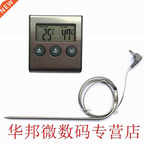 Energy Saving Electric Digital Food BBQ Barbecue Thermometer