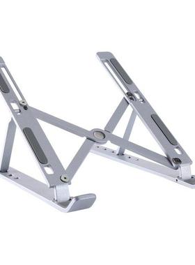 Adjustable Laptop Stand for MacBook Pro Notebook Stand Folda