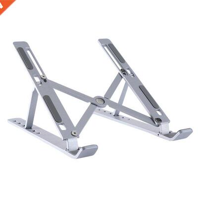 Adjustable Laptop Stand for MacBook Pro Notebook Stand Folda