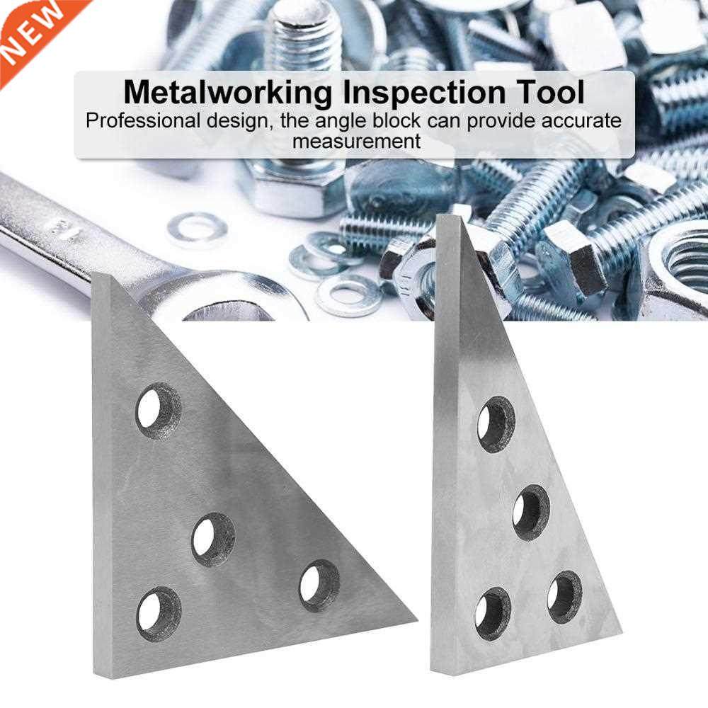 2Pcs Angle Block High Accuracy Manganese Steel Machinist Mea