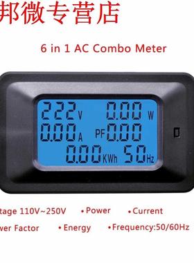 20A/100A AC LCD Digital Panel Power Watt Meter Monitor Volta