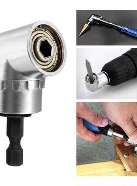 105 Degree Angle Drll Handle Rght Angle Drll Attachment A