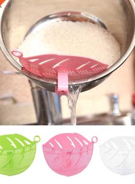 Durable Clean Leaf Shape Rice Wash Sieve Beans Peas Cleaning