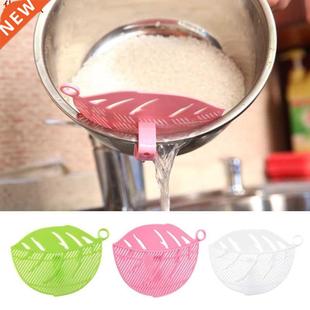 Durable Clean Leaf Shape Rice Wash Sieve Beans Peas Cleaning