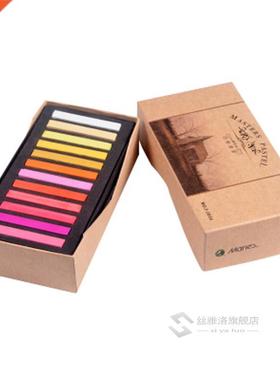 *12pcs-48pcs artistic Artistic creation crayons graffiti col