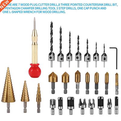 26pcs HSS Titanium Coated ep Drill Bit Counter-Drill Tool