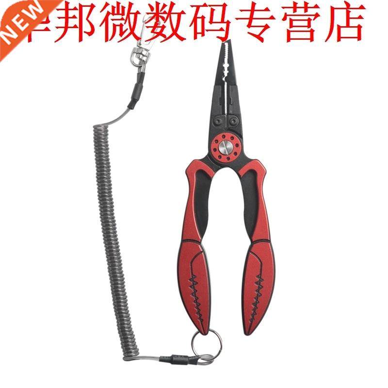 Aluminum Alloy Fishing Pliers Take Hook Tool Take Fish Preve