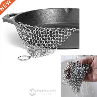 2019 1 Pc Stanless Steel cleanng brush Cast ron Cleaner