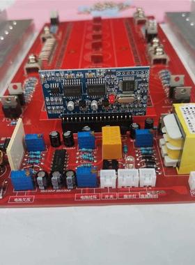 Sine wave inverter semi-finished moard (24 tues)