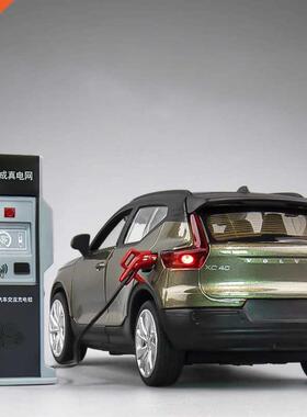 1:32 VOLVOS XC40 SUV Charging Pile Alloy Off-road Diecast Mo