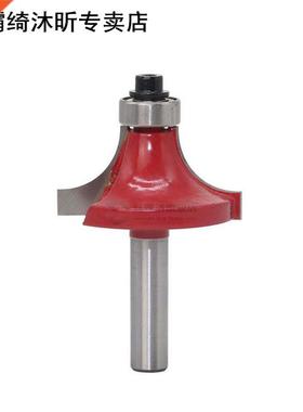 1 PC 8mm Shank Round over and Beading Edging Router Bit Set