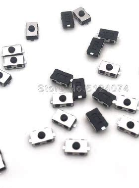10pcs/lot Normally closed switch 4*6/3*6 SMD soft glue butto
