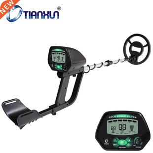 TIANXUN MD4060 4090 Metal Detector Professtional Undergroun