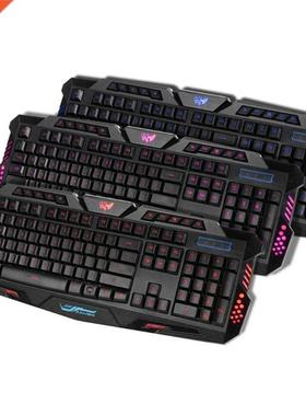 A877y Three-color Backlit Multiple Rgb Wired Usb Keyboard Me