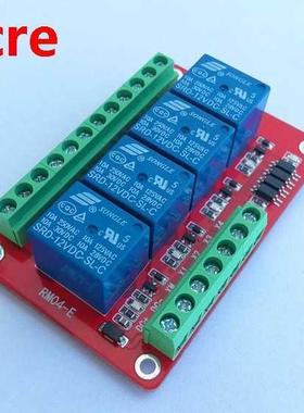 4 way relay module/extension board/bidirectional optocoupler