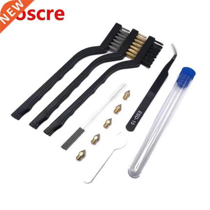 3D Printer Accessories Cleaning Brush Dust Rust Cleaning Cop