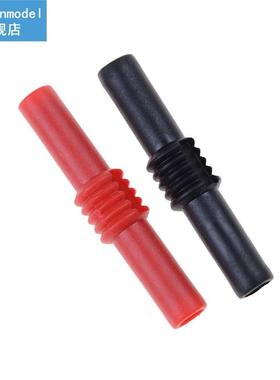 2pcs 4mm banana socket female adapter extension Insulated B