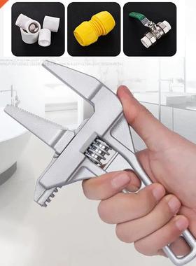 Bathroom Wrench Household adjustable wrench repair sink wren