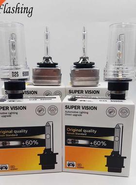 2Pcs D1S D2S D3S D4S xenon HID Bulbs HID headlight D1 D2 D3