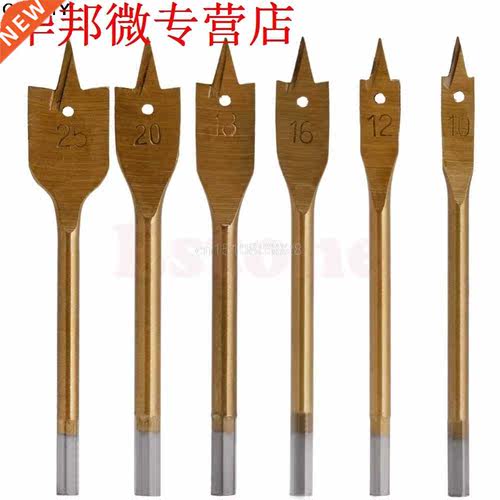 6pcs/Set Drill Bit Tools Industrial Spade Paddle Flat Wood B
