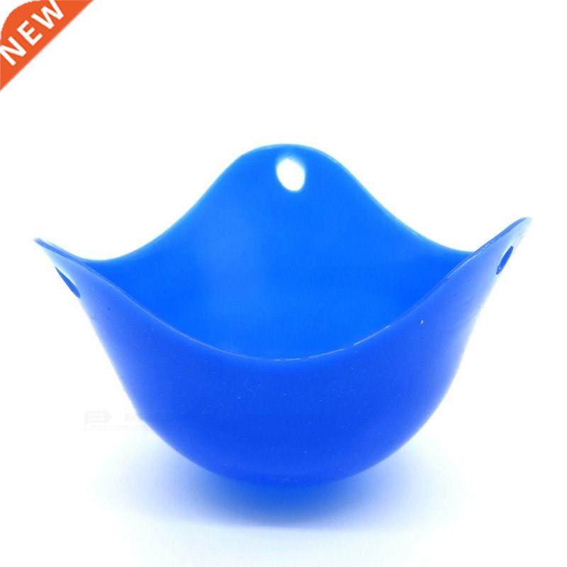 4 Pcs/Set Silicone Egg Poaching Cups With Ring Standers Eggs