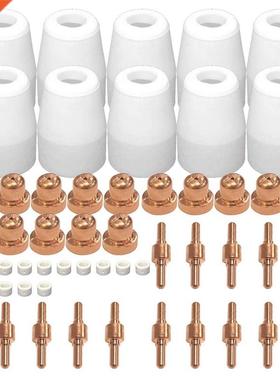 55 Pcs Plasma Cutting Consumables (Standard) Fit 适用于 Cut4