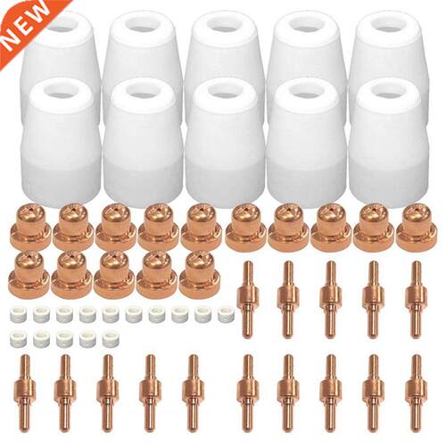 55 Pcs Plasma Cutting Consumables (Standard) Fit 适用于 Cut4