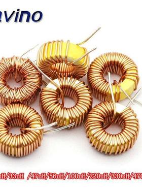 5pcs Torod nductor 3A Wndng Magnetc nductance 22uH 33u