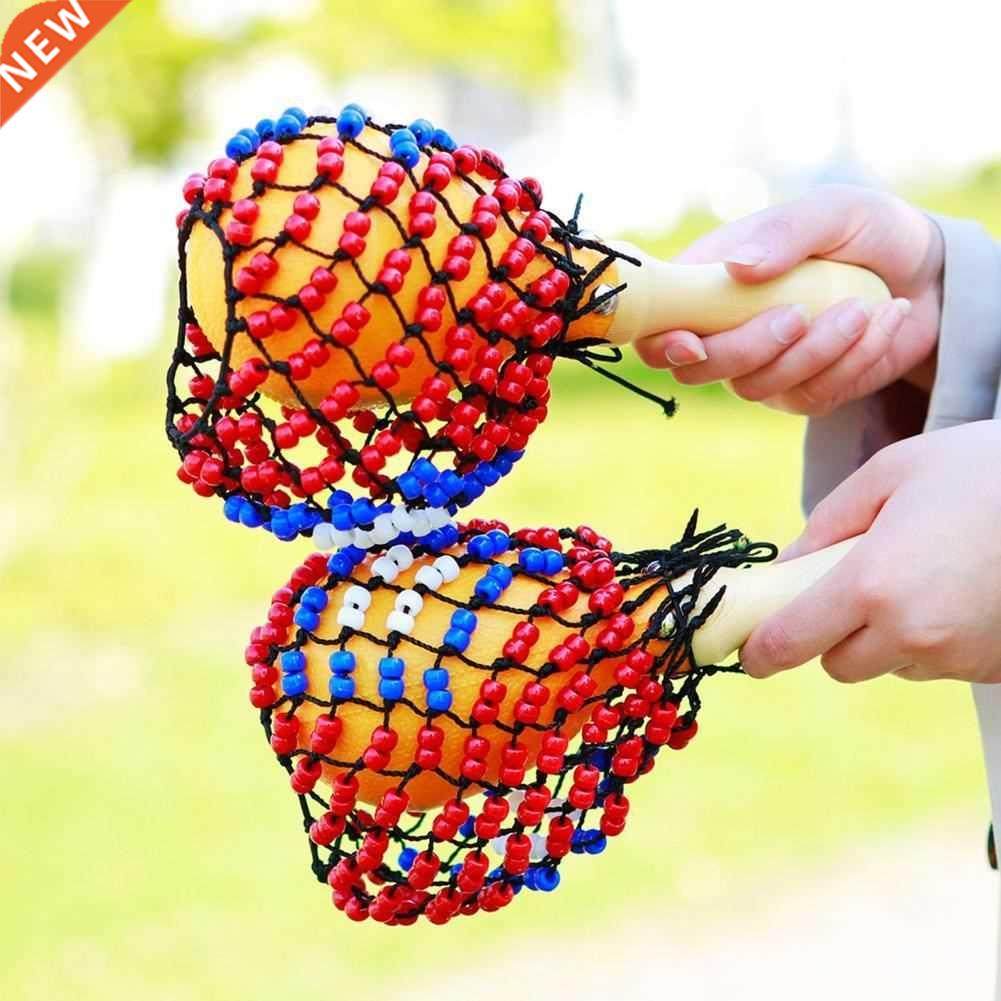 2Pcs Children Bead Net Wooden Sand Hammer Hand Tambourine Pe