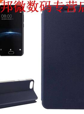 C5 Pro Case Flip Cover Lente Textuur Horizontale PU lederen