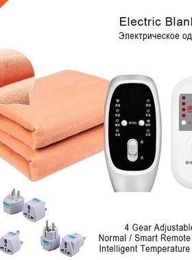 Smart 220V Electric Blanket Double Bed Heated Blanket Plush