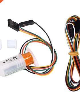 3D Prnter Auto Levelng Sensor/Accessores/Module 3D Press