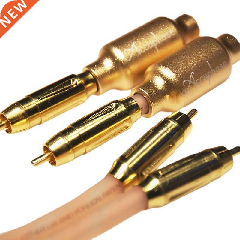 Audiophile Silver Plated Audio Cable Pure Copper RCA Plug