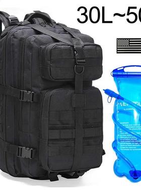 30L/40L/50L Large Capacity Men Army Military Tactical Bapa