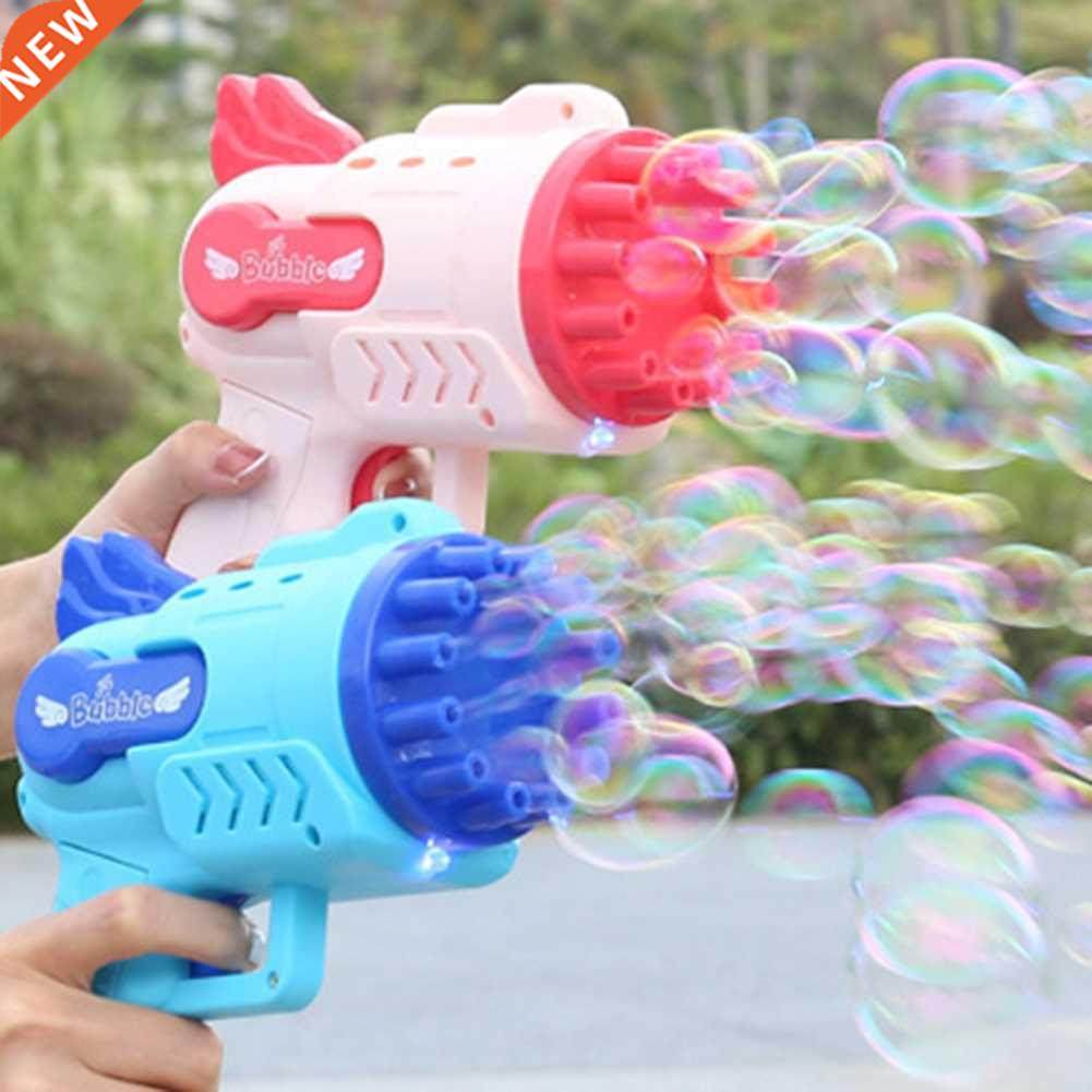 Bubble Gun 29 Holes Electric Automatic Summer Soap Water Bub