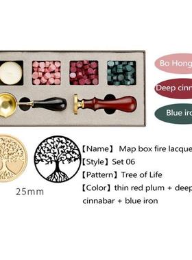 Classic Elegant Sealing Wax Set with Exquisite Packaging Box