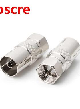 2Pcs F Type Male Plug Connector Socket to RF Coax TV Aerial