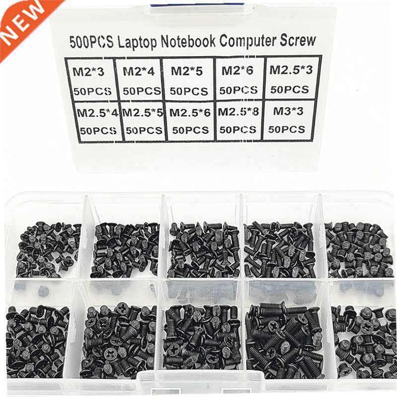 500Pcs M2 M2.5 M3 KM Screw Flat Head Phillips Screws Laptop