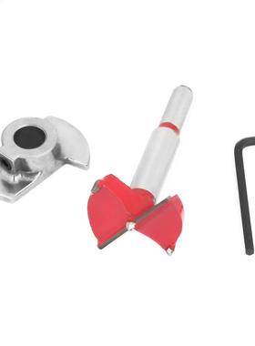 35mm Wood Drill Bit Wood Reaming drill Open Hole Tool Adjust