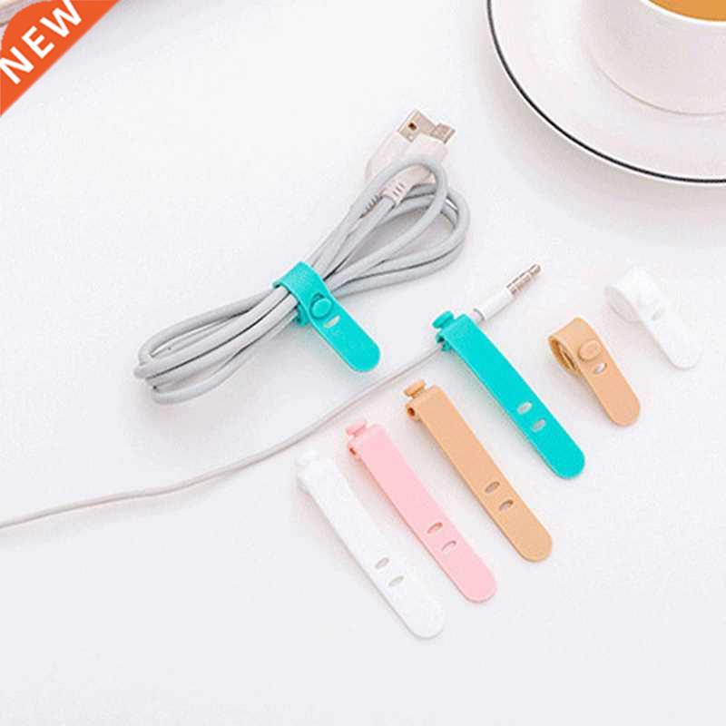 Office Stationary Desk Set Accessories Supplies 4Pcs Silicon