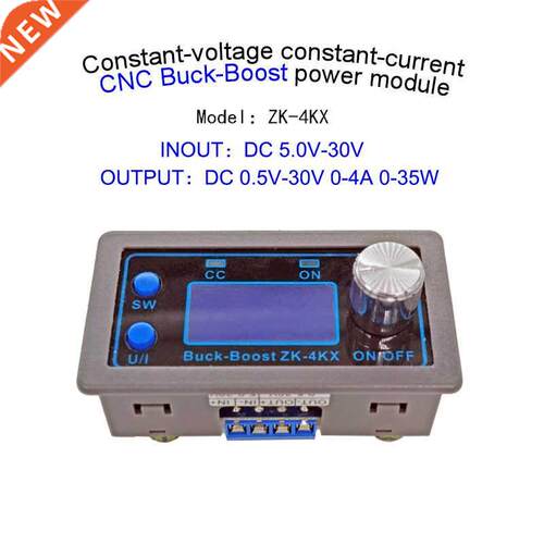 ZK-4KX DC DC Buck Boost Converter CC CV 0.5-30V 4A 5V 6V 12V