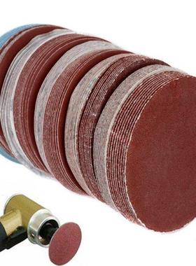 100pcs Round Sandpaper 75mm 3 Sanding Discs Grinding Pads S