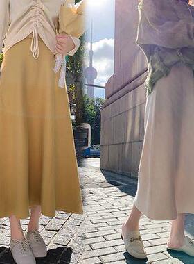 Maternity Knitting Skirts Pregnancy Clothes Elastic Waist Ma