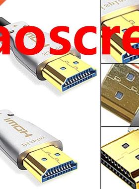 HIMI Active Optical Fiber Cable HDMI High-Definition Cable H