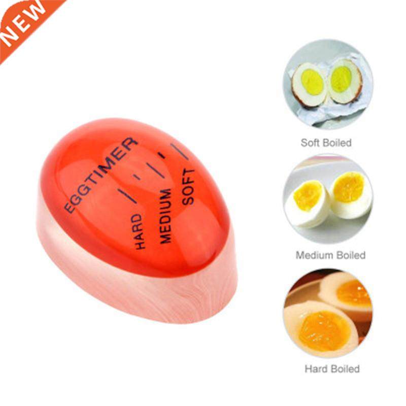 1pcs Egg Boiled Gadgets for Decor Utensils Kitchen timer Thi