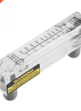 0.2-2GPM1-7LPM Panel Type Glass Liquid Flowmetre Water Flow